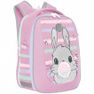 Рюкзак школьный ортопедический Grizzly Rabbit 13 л RAf-192-5/2