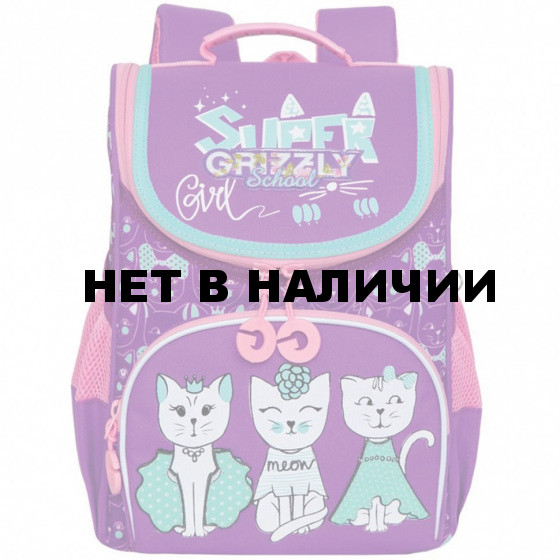 Рюкзак школьный ортопедический Grizzly Cats 8 л RAm-084-1/2