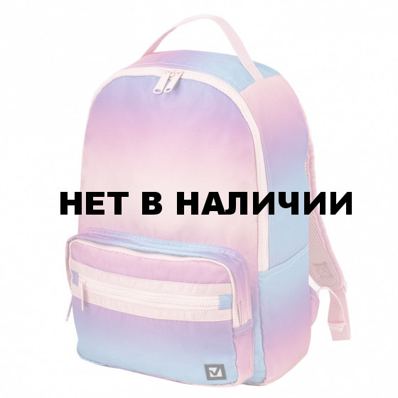 Рюкзак городской Brauberg Multicolor Rainbow 17 л 229888