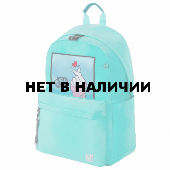 Рюкзак городской Brauberg Fashion City K-pop 22 л 229966