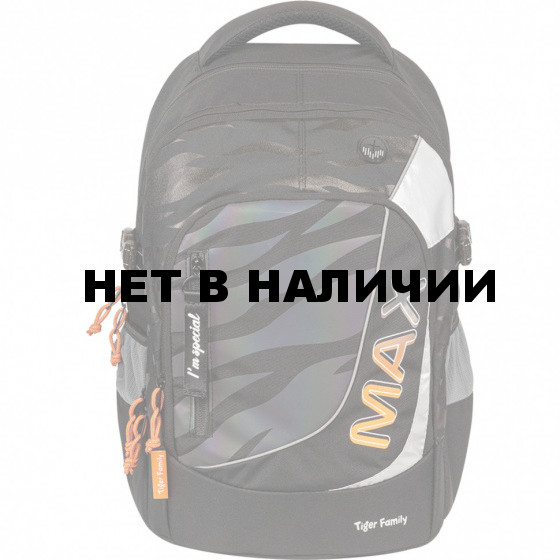 Рюкзак школьный ортопедический Tiger Family Max Dark Flames 26 л 270223