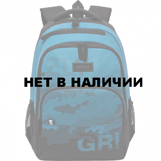 Рюкзак школьный Grizzly Синий 20,5 л RU-130-1/2