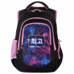Рюкзак для девочек Brauberg Special Neon leaves 20 л 229980