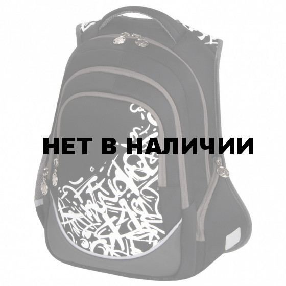 Рюкзак для мальчиков Brauberg Special Graffiti 20 л 229983