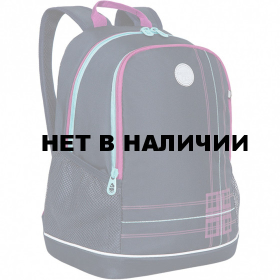 Рюкзак школьный Grizzly Неон 12 л RG-163-3/1