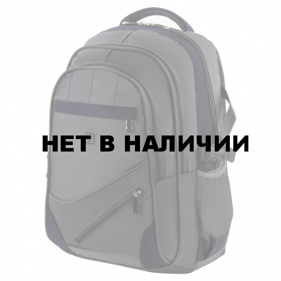 Рюкзак для ноутбука 15" Brauberg MainStream 1, 35 л 224445