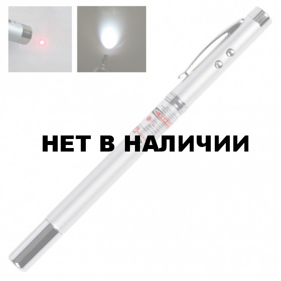 Лазерная указка LED фонарь Beifa R200 м красный луч TP-RP-18