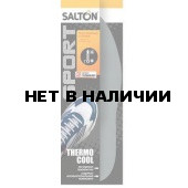 Стельки SALTON Sport с эффектом Thermocool р.36-44