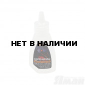 Ароматизатор для рыбалки Yaman Малина 20мл Y-A20-10