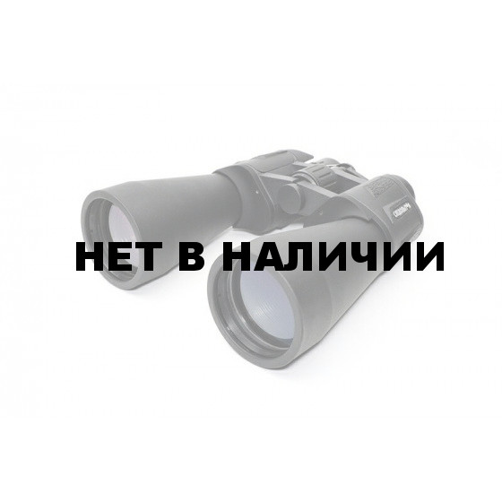 Бинокль Следопыт 10х60 PF-BT-19