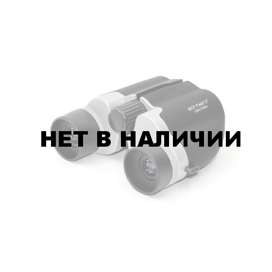 Бинокль Следопыт 8х21 PF-BT-22