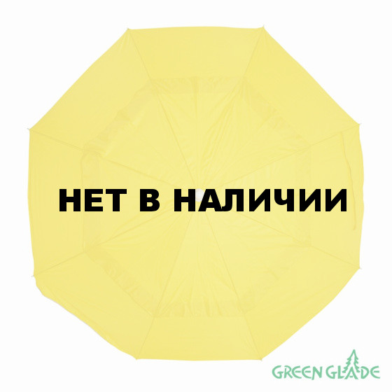 Зонт от солнца Green Glade А1282 220 см