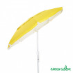 Зонт от солнца Green Glade А1282 220 см