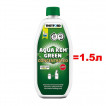 Жидкость для биотуалетов Thetford Aqua Kem Green Concentrated 0,75 л
