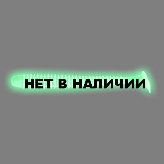 Виброхвост Helios Liny Catcher 2,35