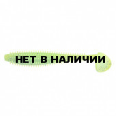 Виброхвост Helios Shaggy 5,12