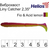 Виброхвост Helios Liny Catcher 2,35