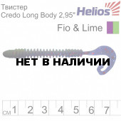 Твистер Helios Credo Long Body 2,95