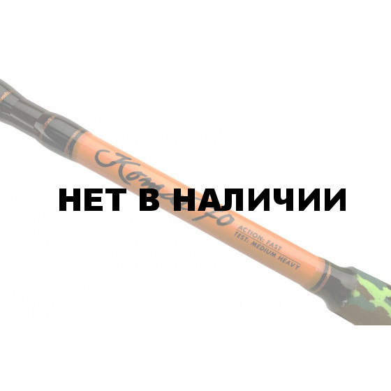 Зимняя удочка Higashi Komai 70