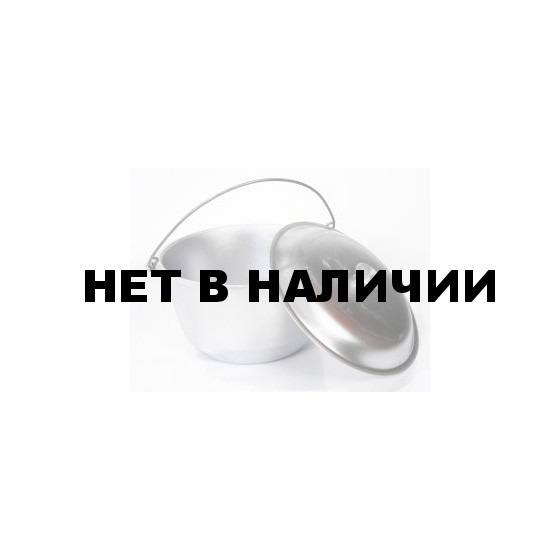 Котел РОСТ алюминиевый литой 4л БКД04