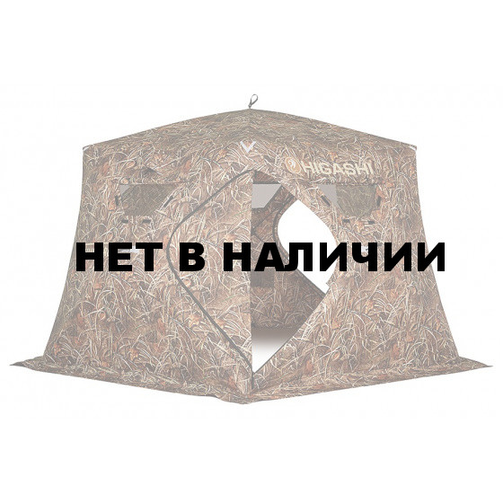 Зимняя палатка пятигранная Higashi Camo Chum Pro трехслойная