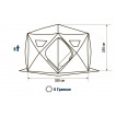 Зимняя палатка шестигранная Higashi Sota Pro DC трехслойная