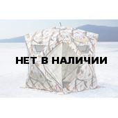 Зимняя палатка куб Higashi Winter Camo Comfort