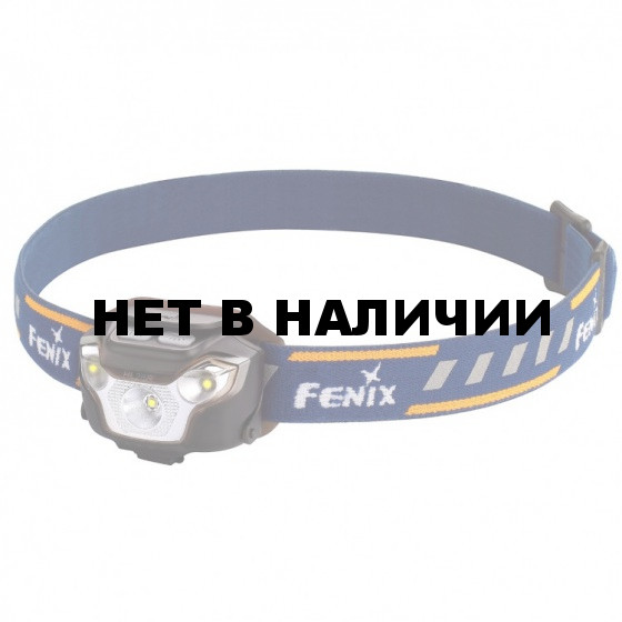 Фонарь Fenix HL26R