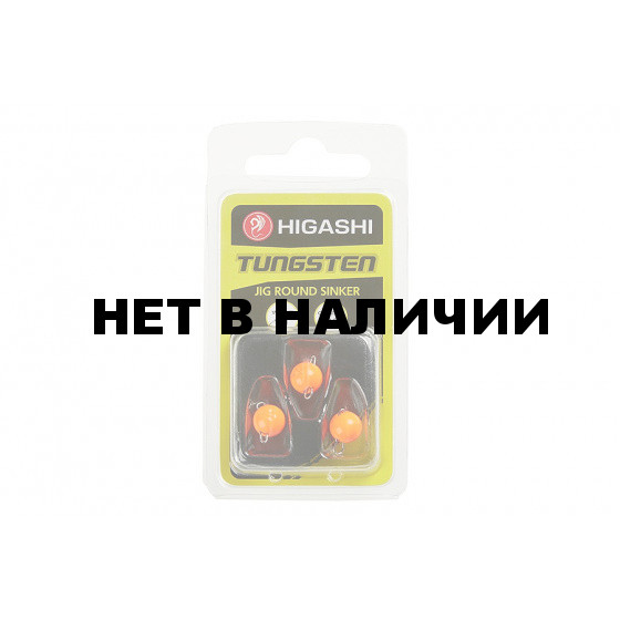 Грузила Higashi Jig Tungsten Sinker R Fluo Orange 1г (4 шт)