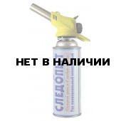 Резак газовый Следопыт пьезо N02 (PF-GTP-N02)