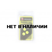 Грузила Higashi Jig Tungsten sinker R Fluo Yellow 5г (3 шт)