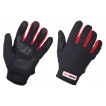 Перчатки Higashi Wind Master N M