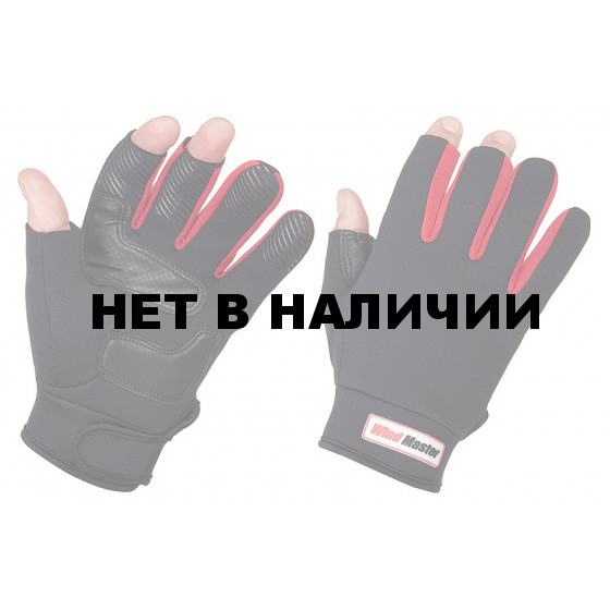 Перчатки Higashi Wind Master NC M