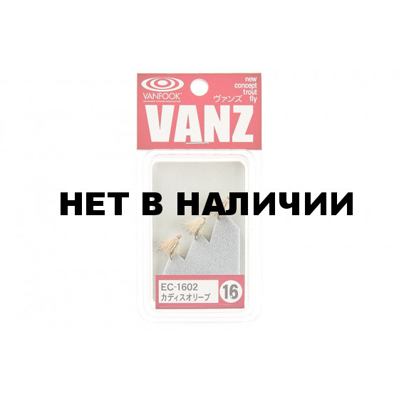 Нахлыстовые мушки Vanfook Eil Hair Caddis 1602, 3 шт