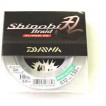 Рыболовная леска плетеная DAIWA Shinobi Braid SNGB10LB 135м 0,12 (зеленая)