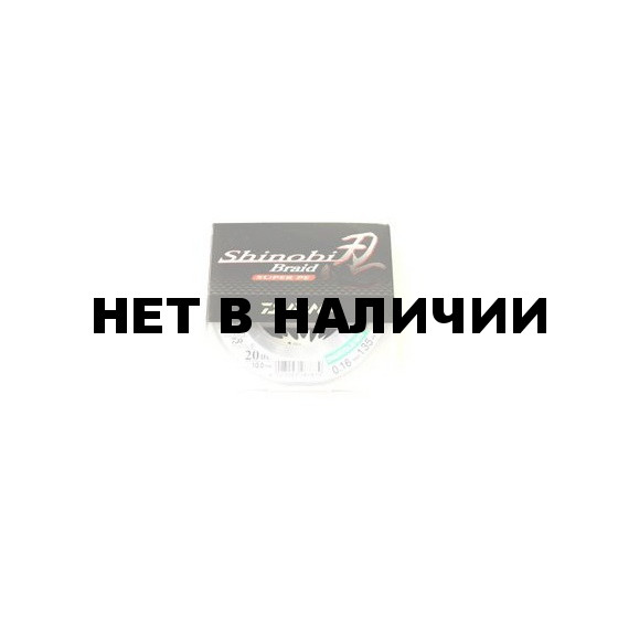 Рыболовная леска плетеная DAIWA Shinobi Braid SNGB20LB 135м 0,16 (зеленая)