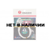 Поводковый материал Higashi Assist PE Line KD #8 White 42lb 3м