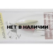 Блесна вращ. MEPPS Aglia Longue Heavy OR-OR/RGEблистер №1 (8г) LHE100OR11