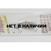 Блесна вращ. MEPPS Aglia Longue Heavy NR PTS JAUNE блистер №1 (8г) LHE4JAOR11