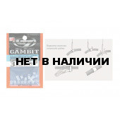 Трубка защитная Linesystem G7 Worm Protect Tube 3,5мм Clear 16 шт