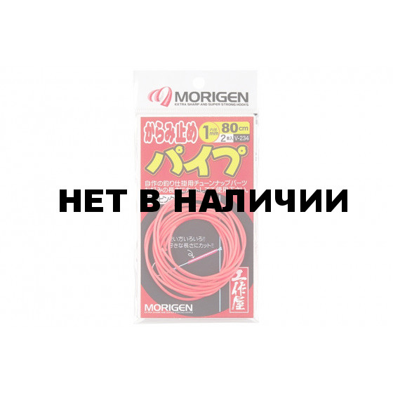 Трубка силиконовая Morigen V-234 1мм/80см Pink