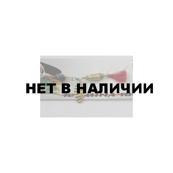 Блесна SWD 90121206 с утяж. вращ. аккуст. А1 9гр.