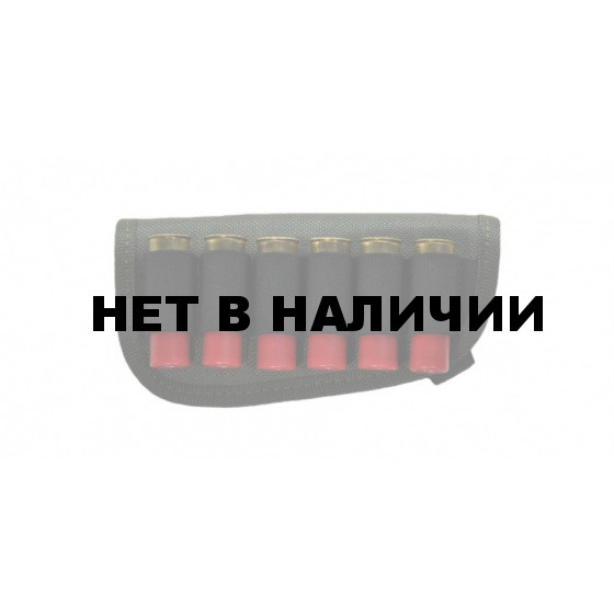 Подсумок на приклад 12/16/20 калибр на 6 патронов Helios HS-ПП-5