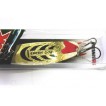 Блесна SWD Quick 51212002 незацеп. HSK 20гр. G