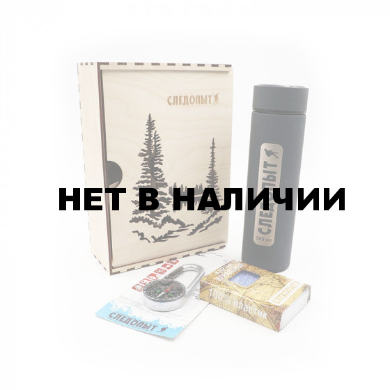 Подарочный набор Следопыт Поход PF-SET03