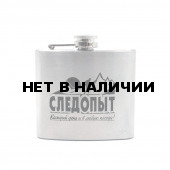 Фляжка Следопыт 150 мл PF-BD-F03