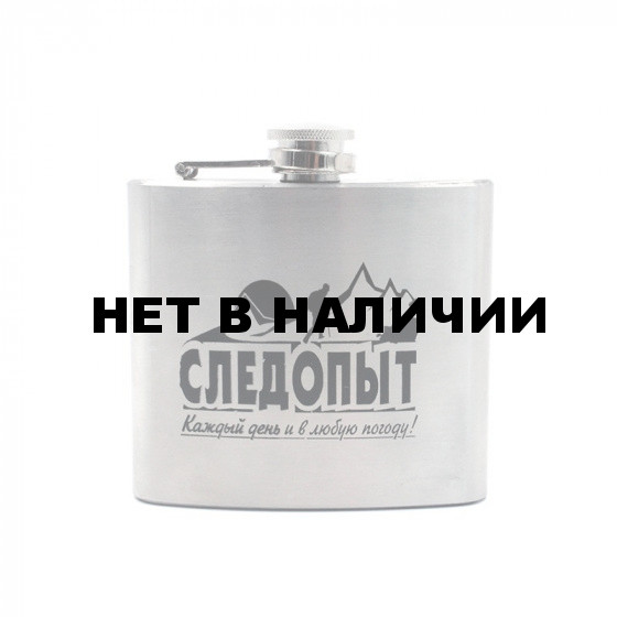 Фляжка Следопыт 150 мл PF-BD-F03