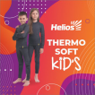 Детское термобелье Helios Thermo-Soft комплект графит (M)