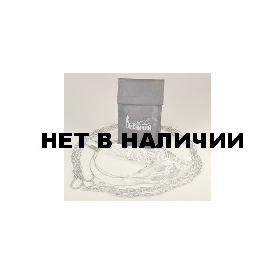 Тросик костровой в чехле Л-194