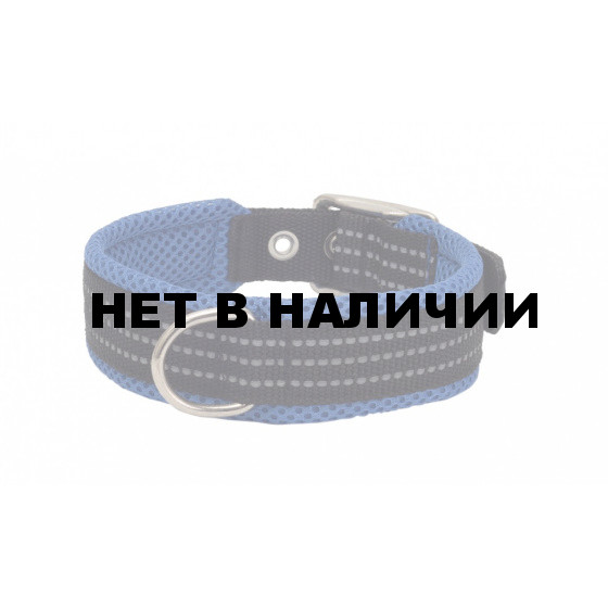 Ошейник нейлоновый с мягкой подкладкой Каскад Премиум 2 см на шею 27-35 см, синий